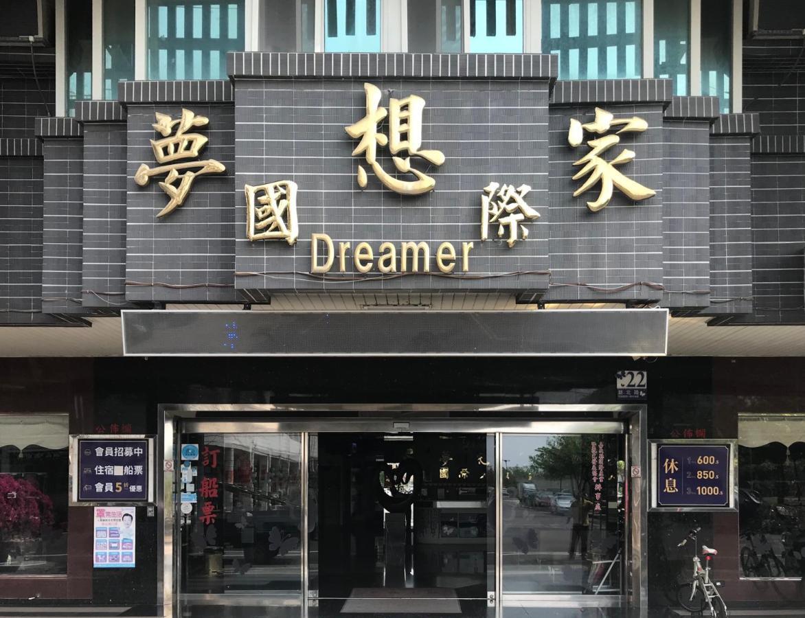 Dreamer Hotel Budai Exteriör bild