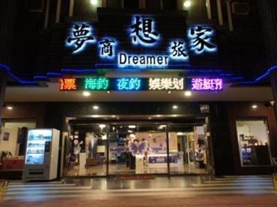 Dreamer Hotel Budai Exteriör bild